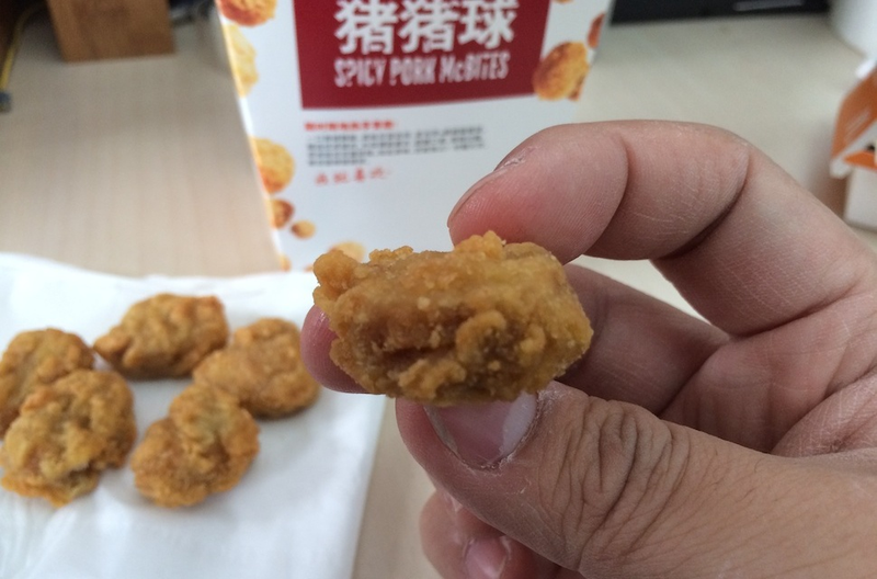 Illustration for article titled Screw McNuggets, China Has Spicy McPork Balls